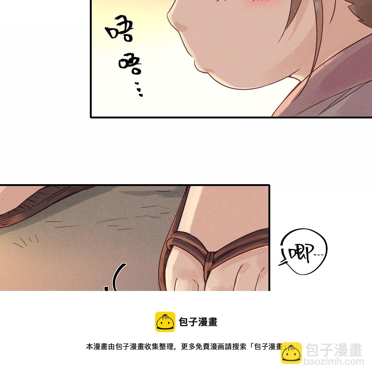 009 乌江往事02