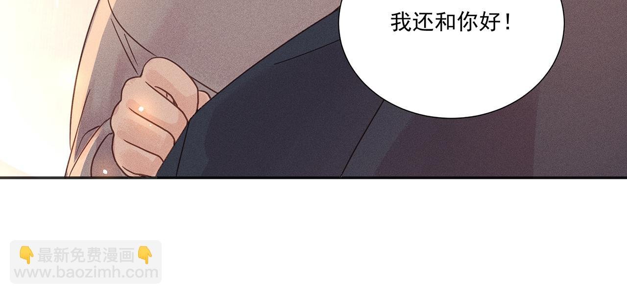 009 乌江往事02