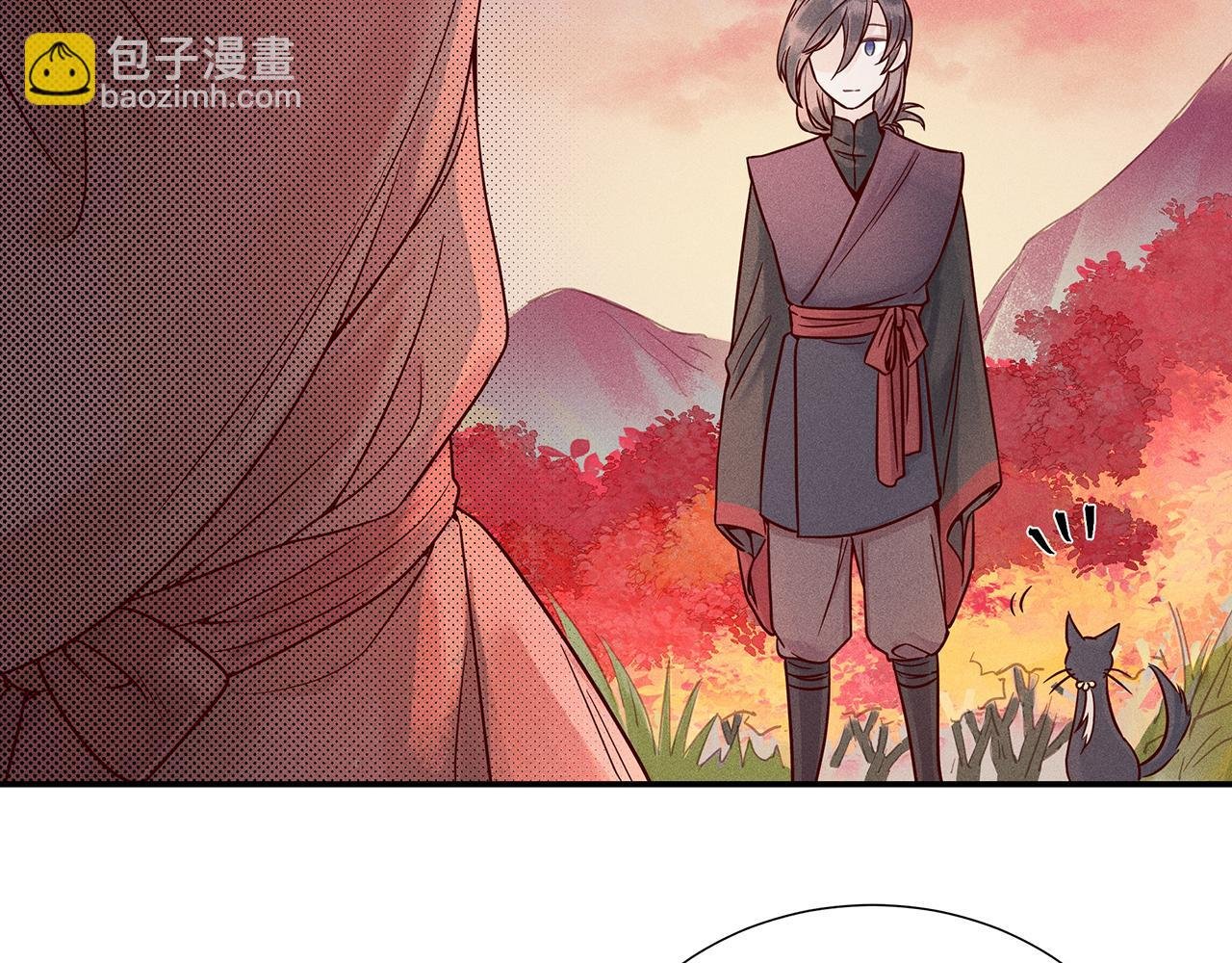 009 乌江往事02