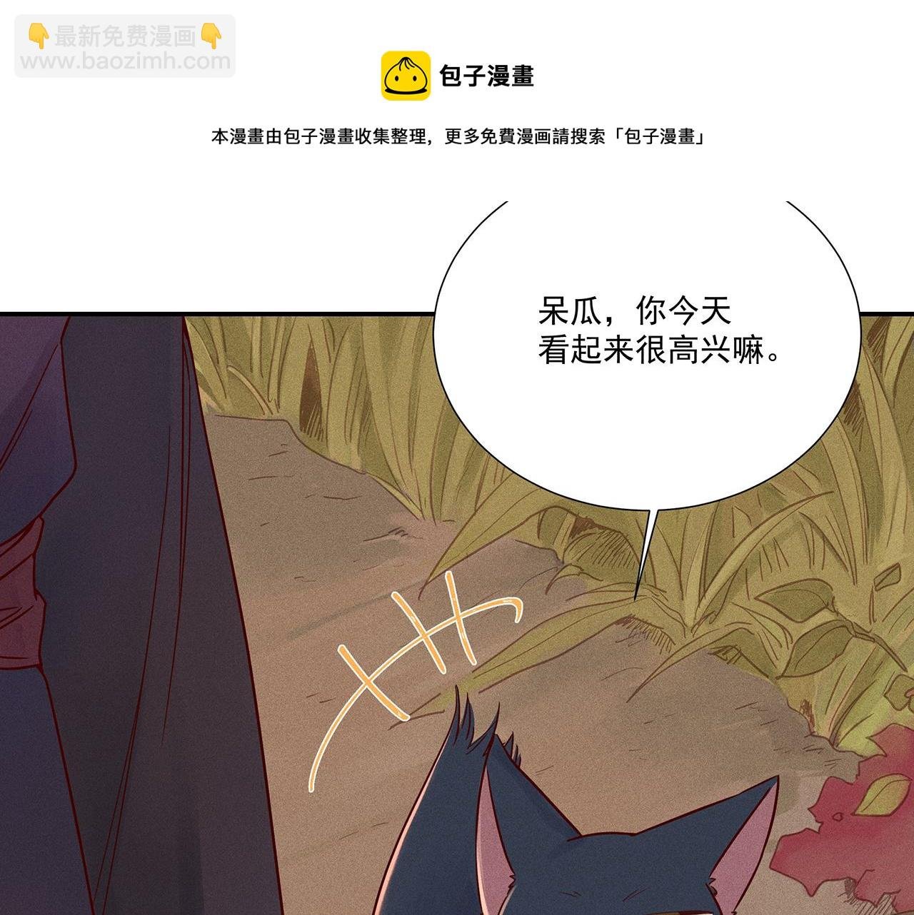 009 乌江往事02
