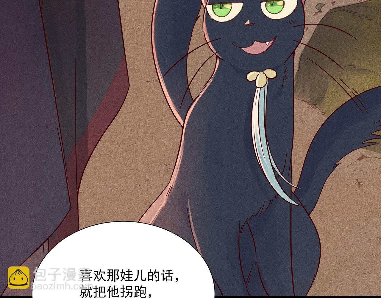 009 乌江往事02