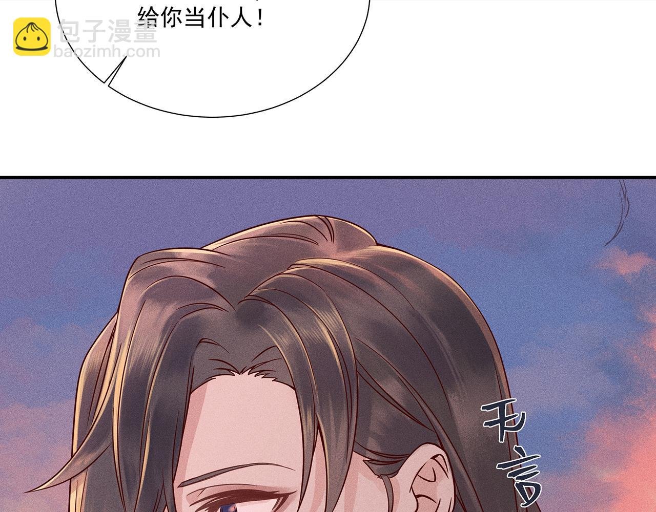 009 乌江往事02