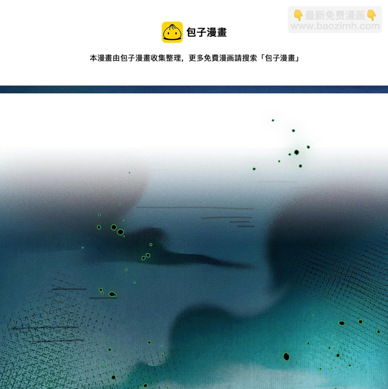 010 乌江往事03