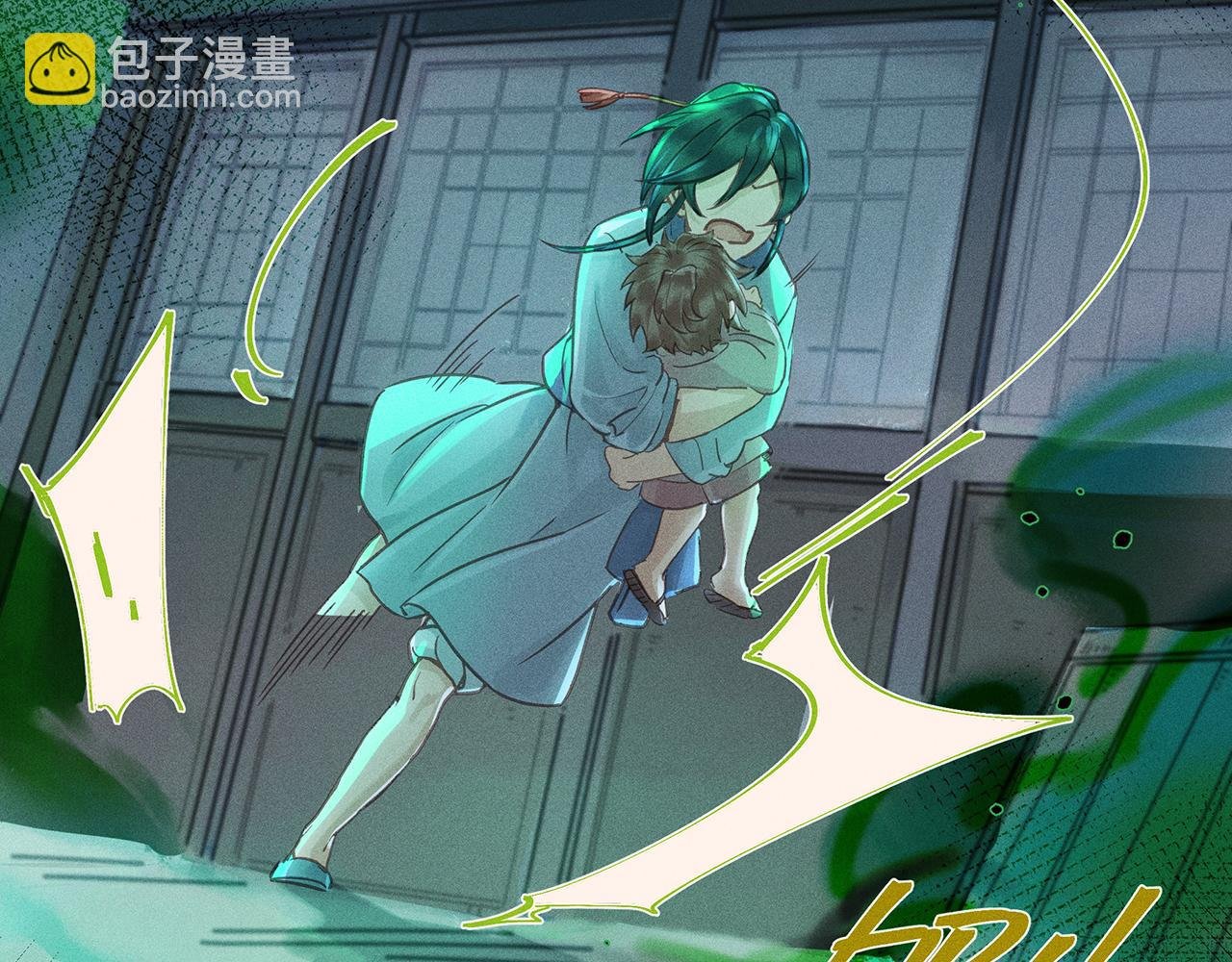 010 乌江往事03