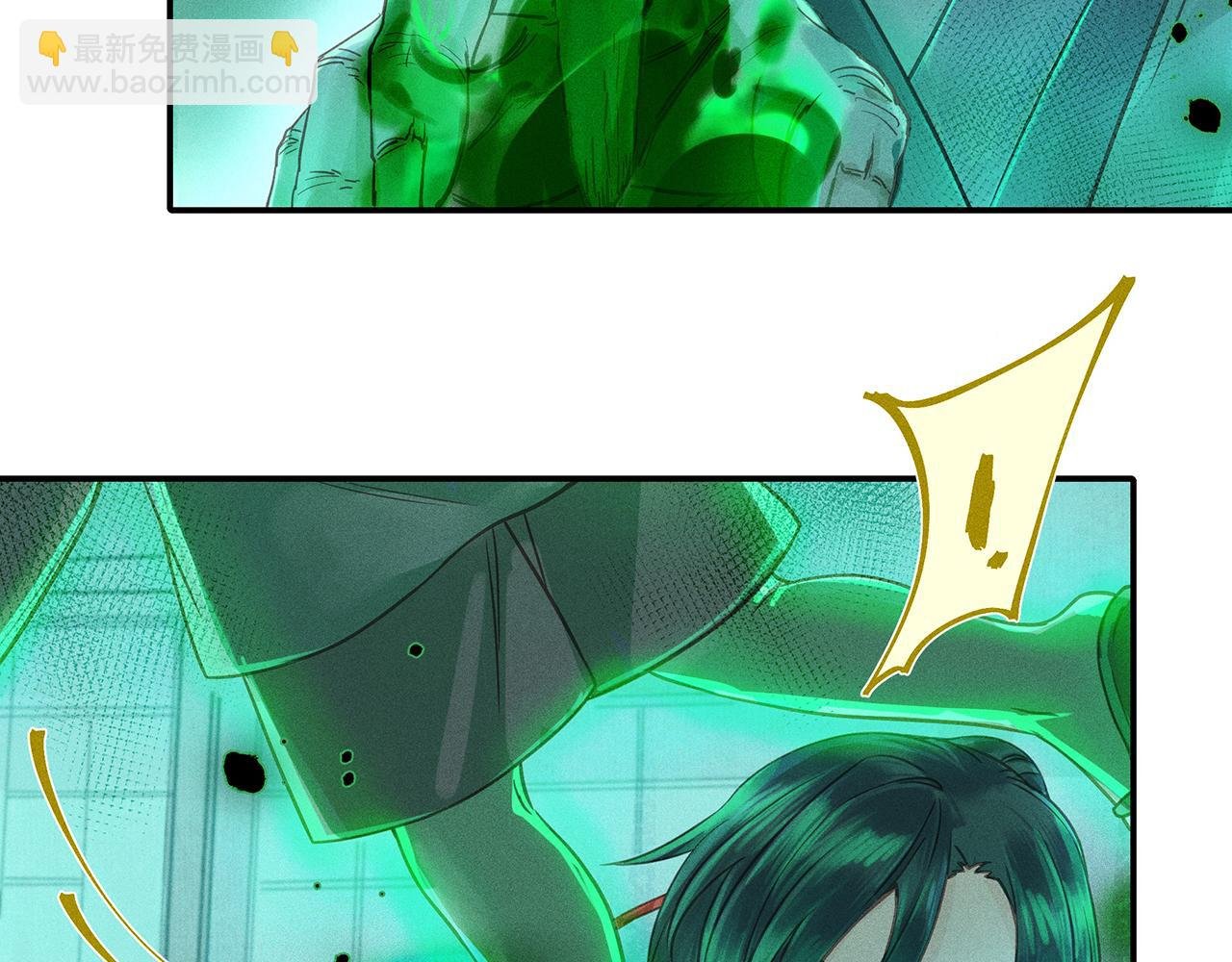 010 乌江往事03
