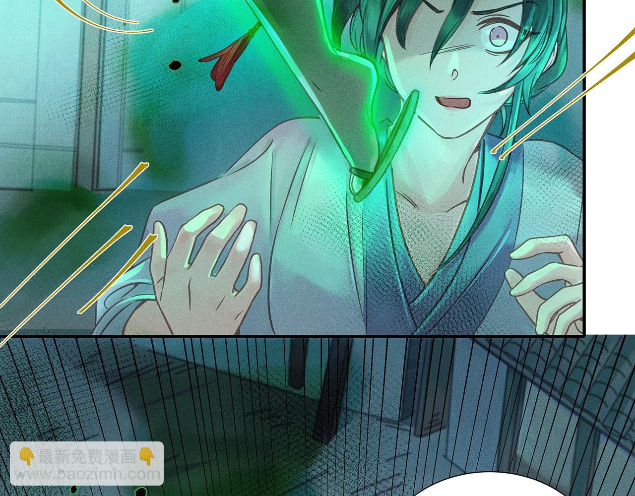 010 乌江往事03