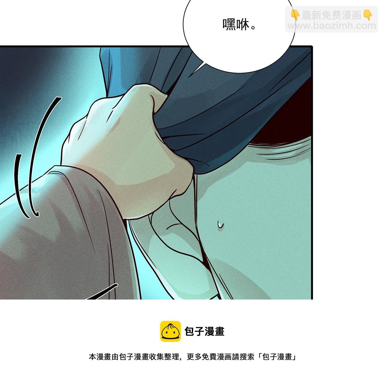 010 乌江往事03