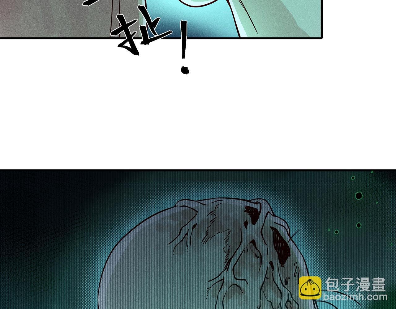 010 乌江往事03