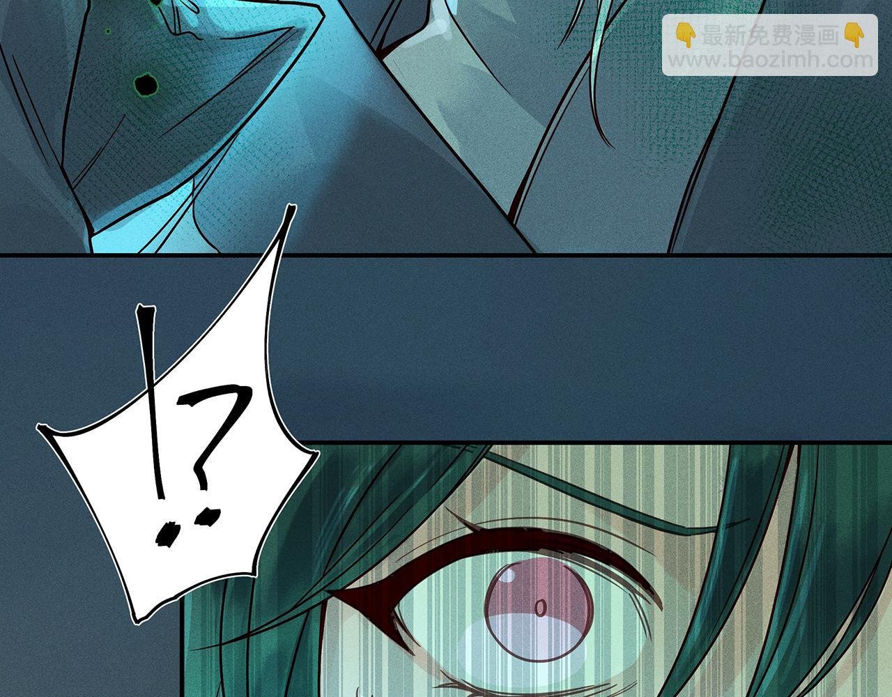 010 乌江往事03