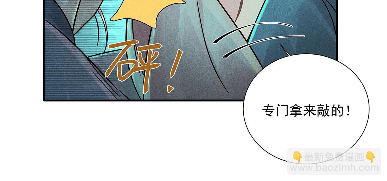 010 乌江往事03
