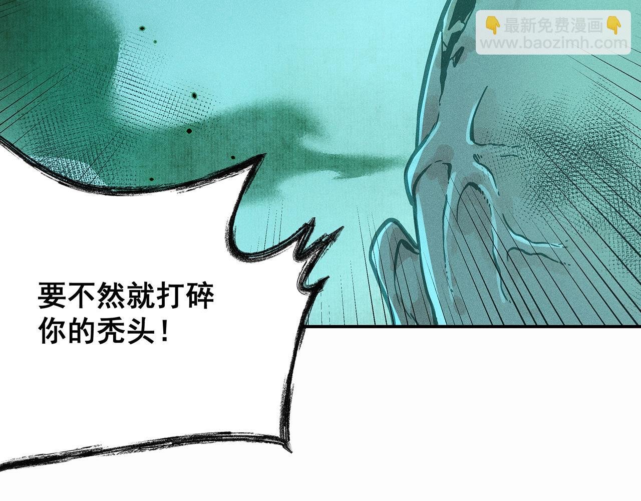 010 乌江往事03