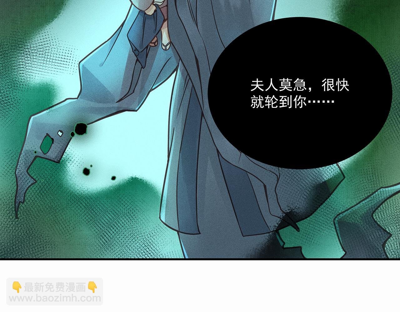 010 乌江往事03