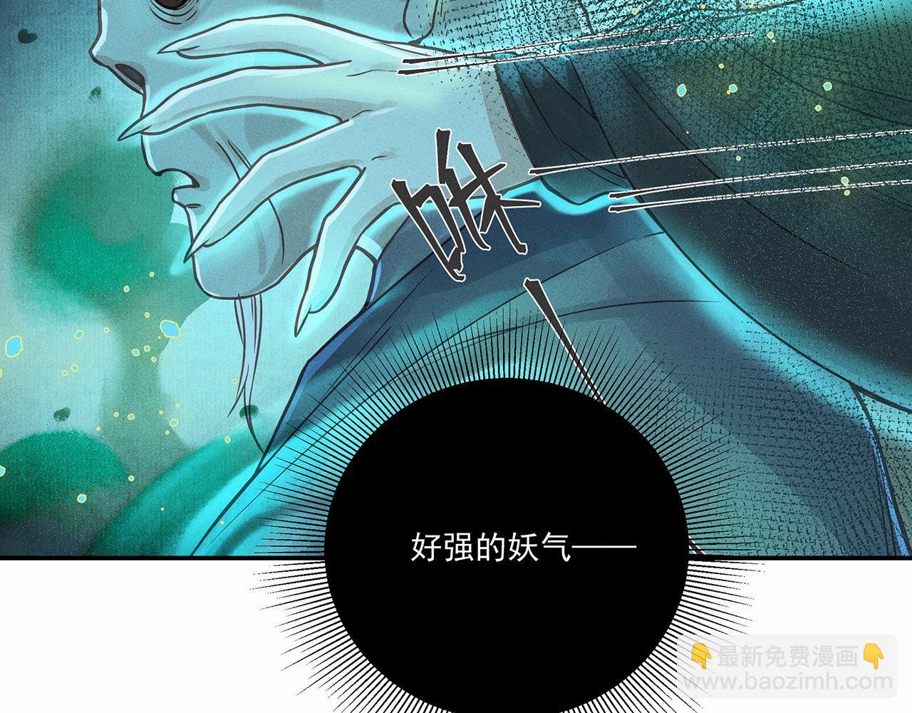010 乌江往事03
