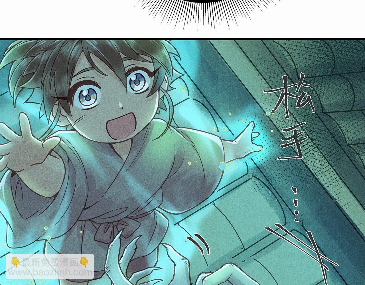 010 乌江往事03