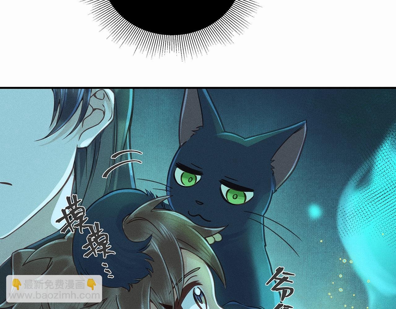 010 乌江往事03