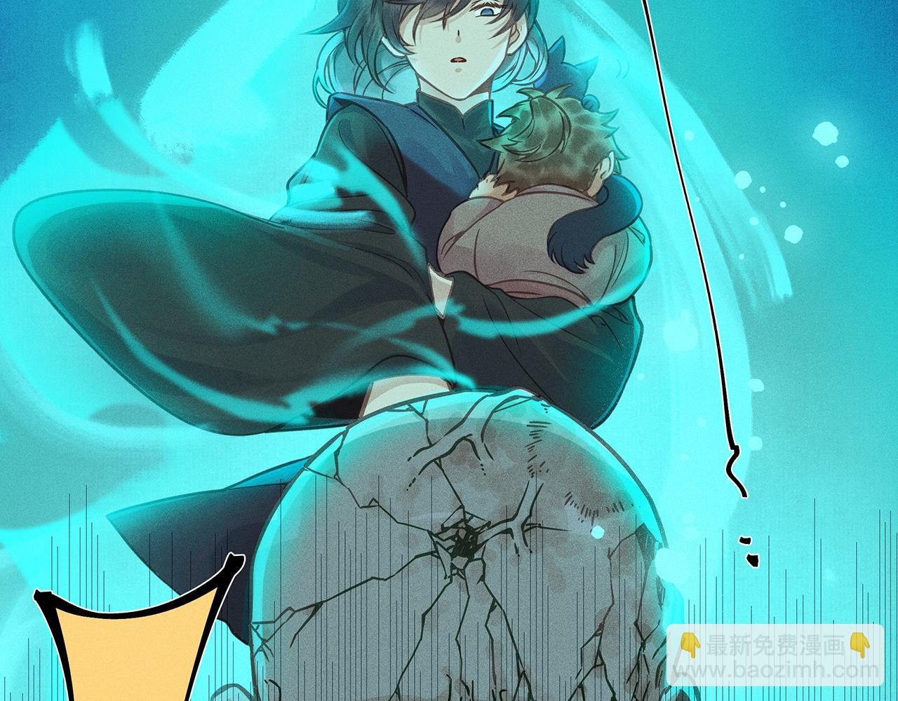 010 乌江往事03