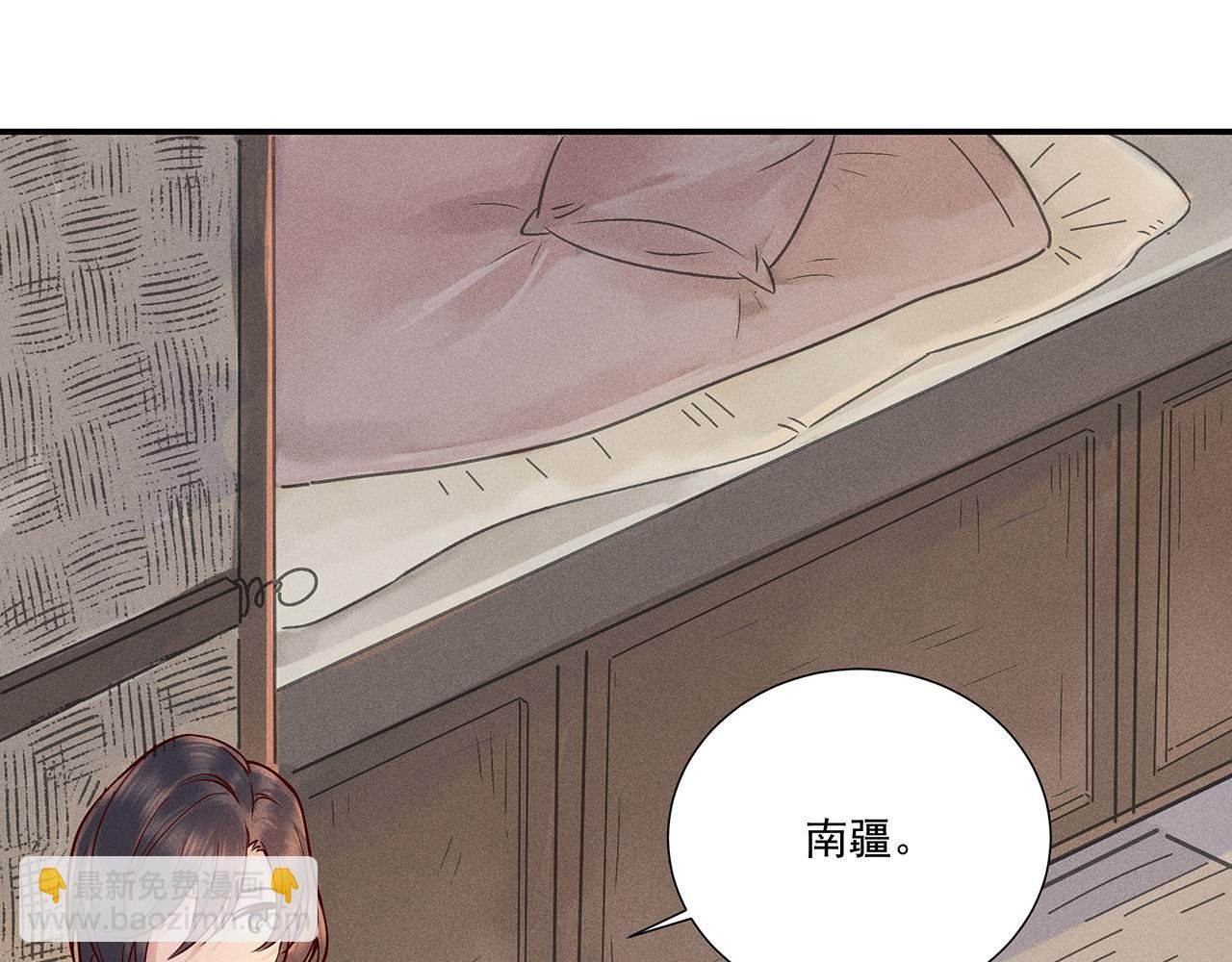 011 乌江往事04