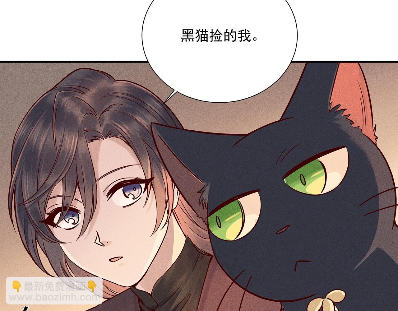 011 乌江往事04