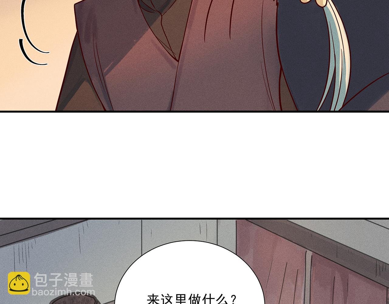 011 乌江往事04