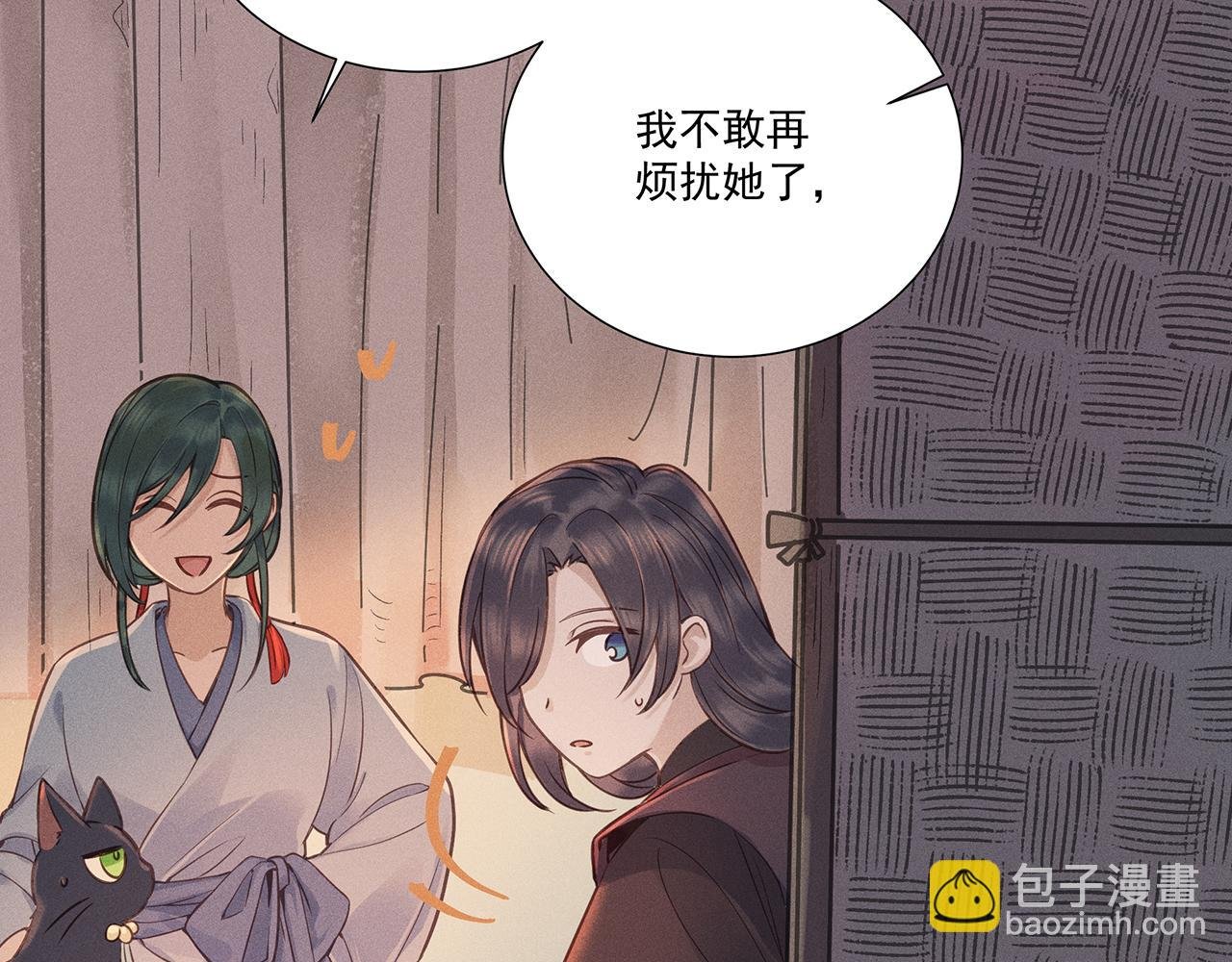 011 乌江往事04