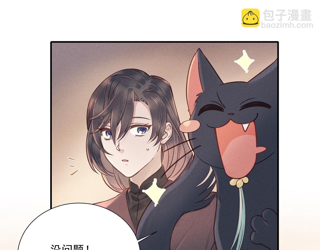 011 乌江往事04
