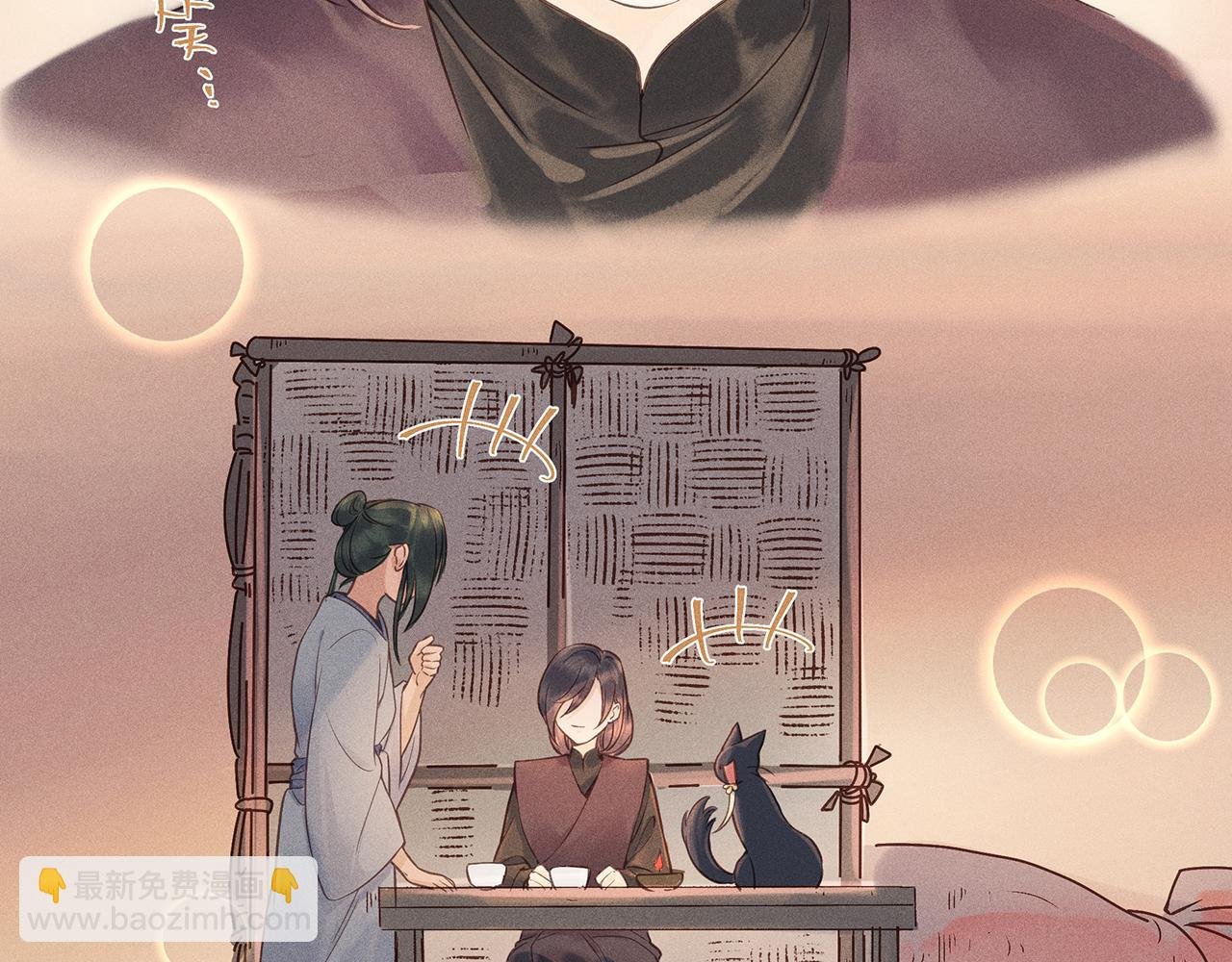 011 乌江往事04