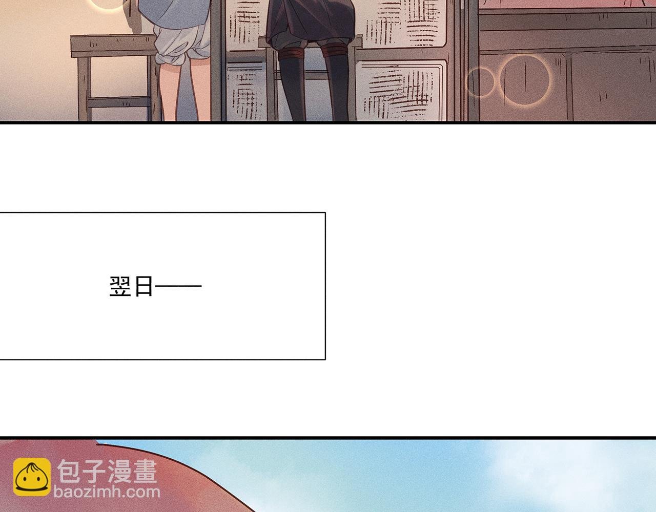 011 乌江往事04