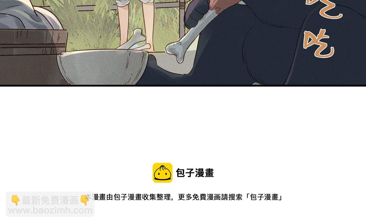 011 乌江往事04