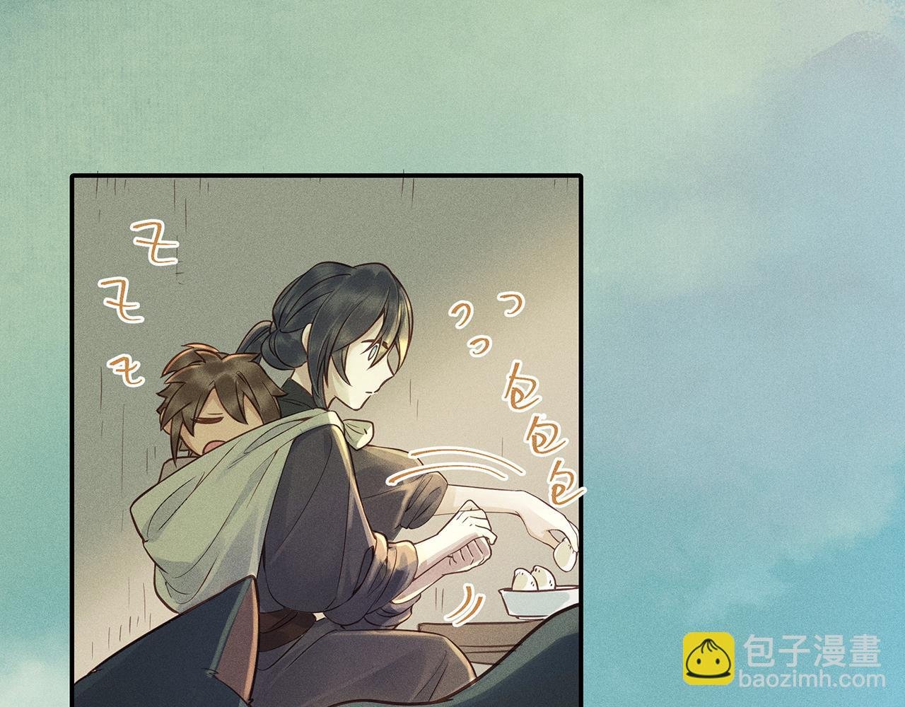 011 乌江往事04