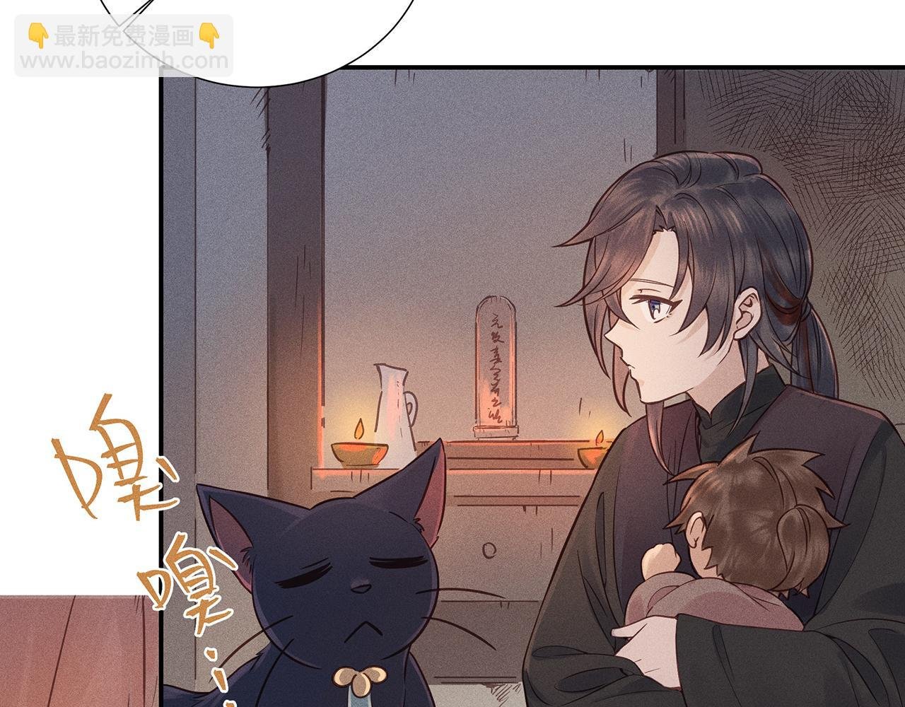011 乌江往事04