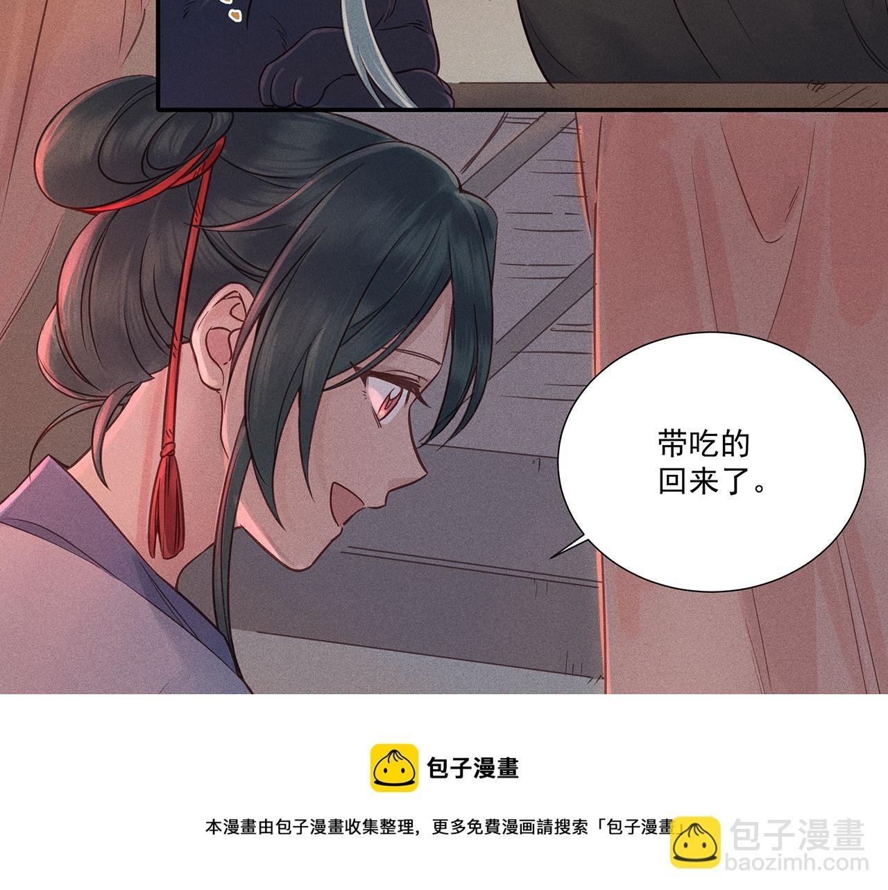 011 乌江往事04