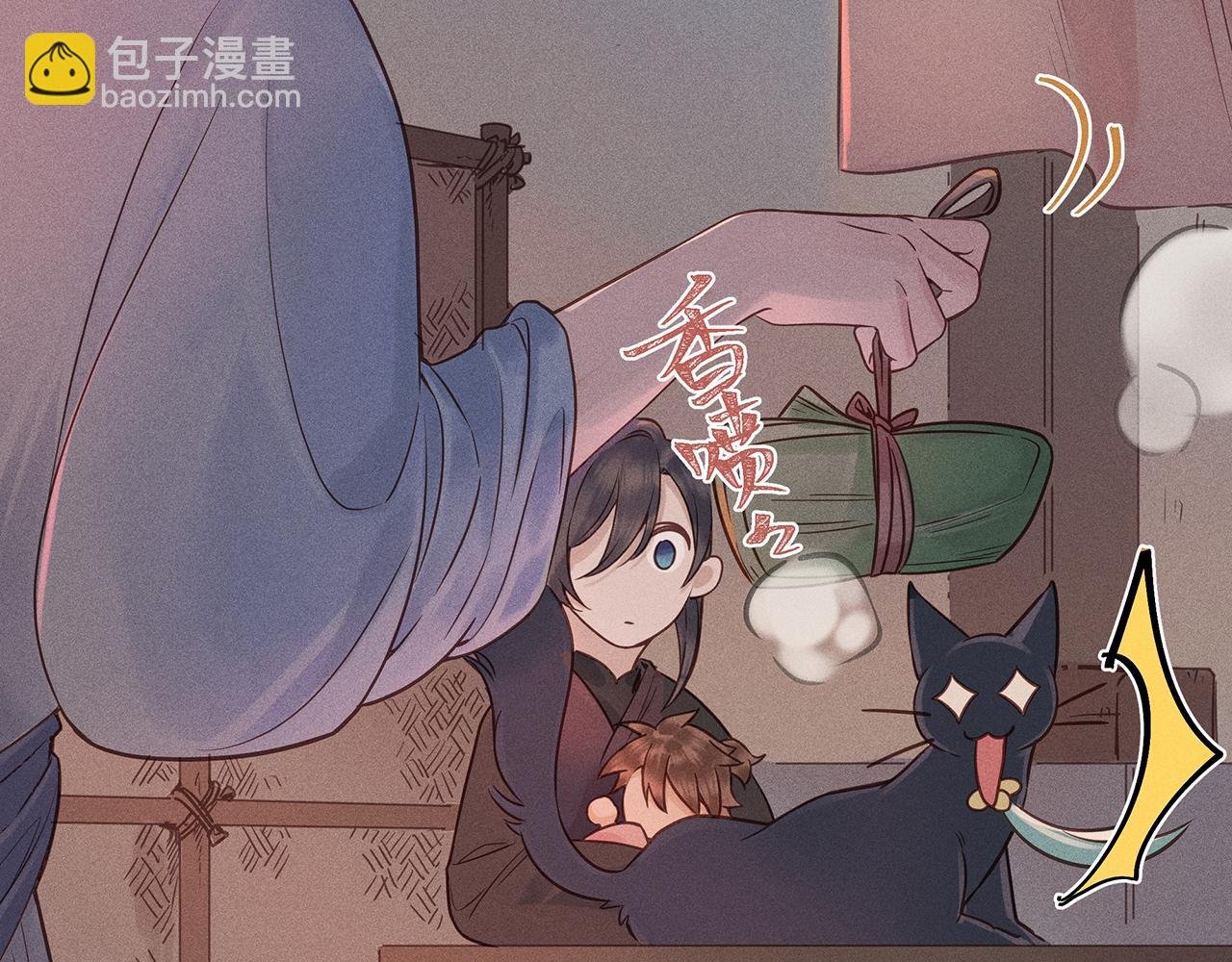011 乌江往事04