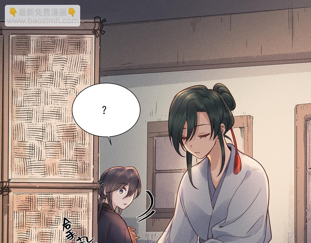 011 乌江往事04