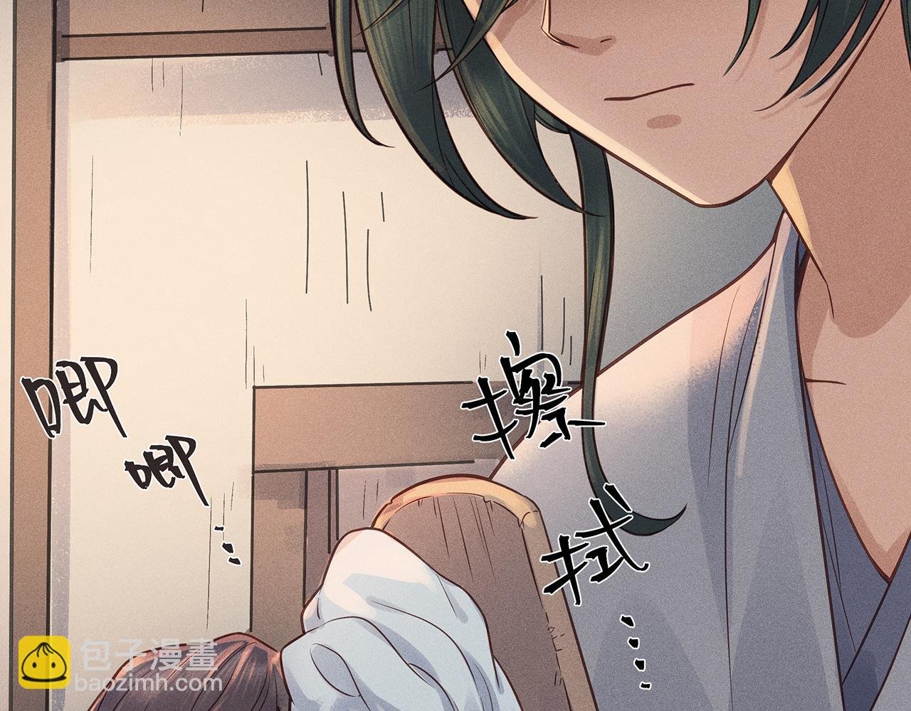 011 乌江往事04