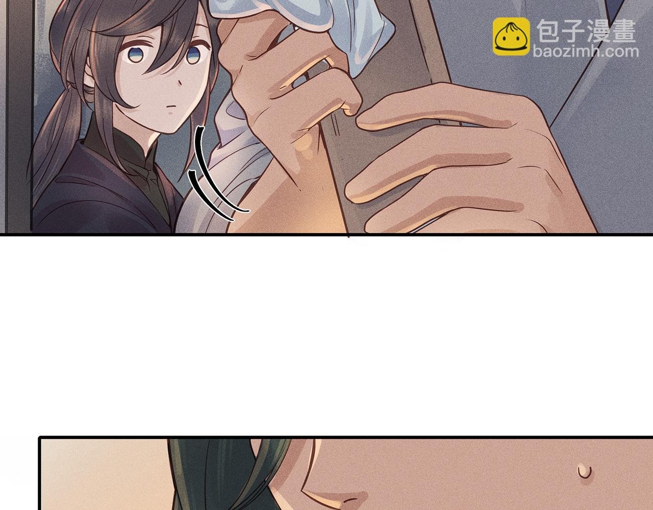 011 乌江往事04