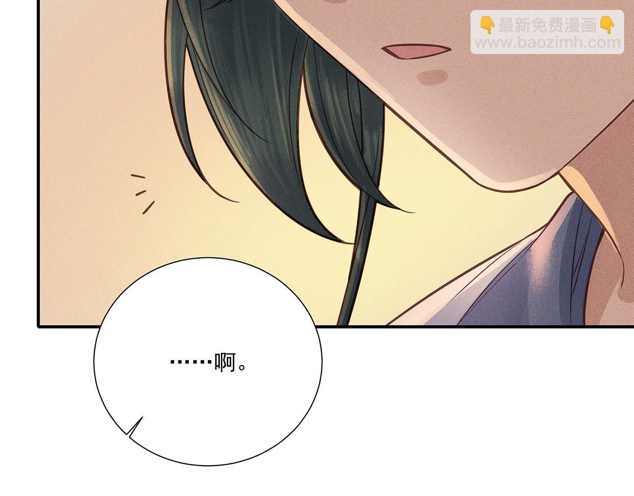 011 乌江往事04