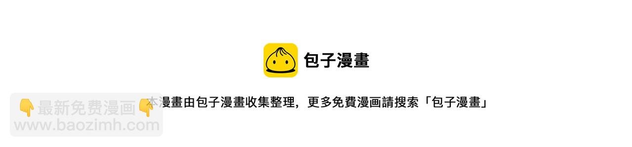 011 乌江往事04