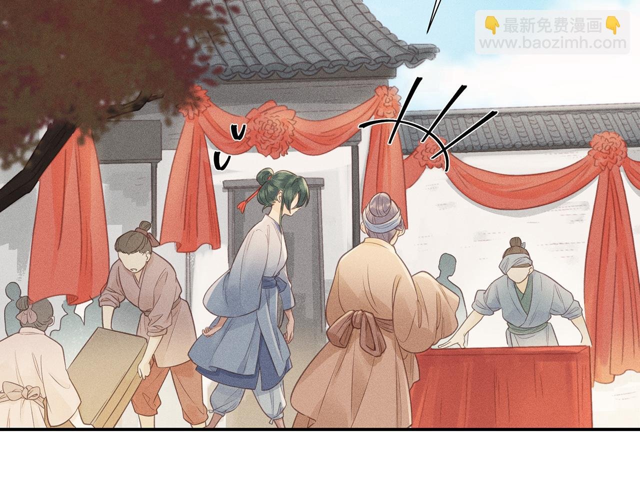 012 乌江往事05