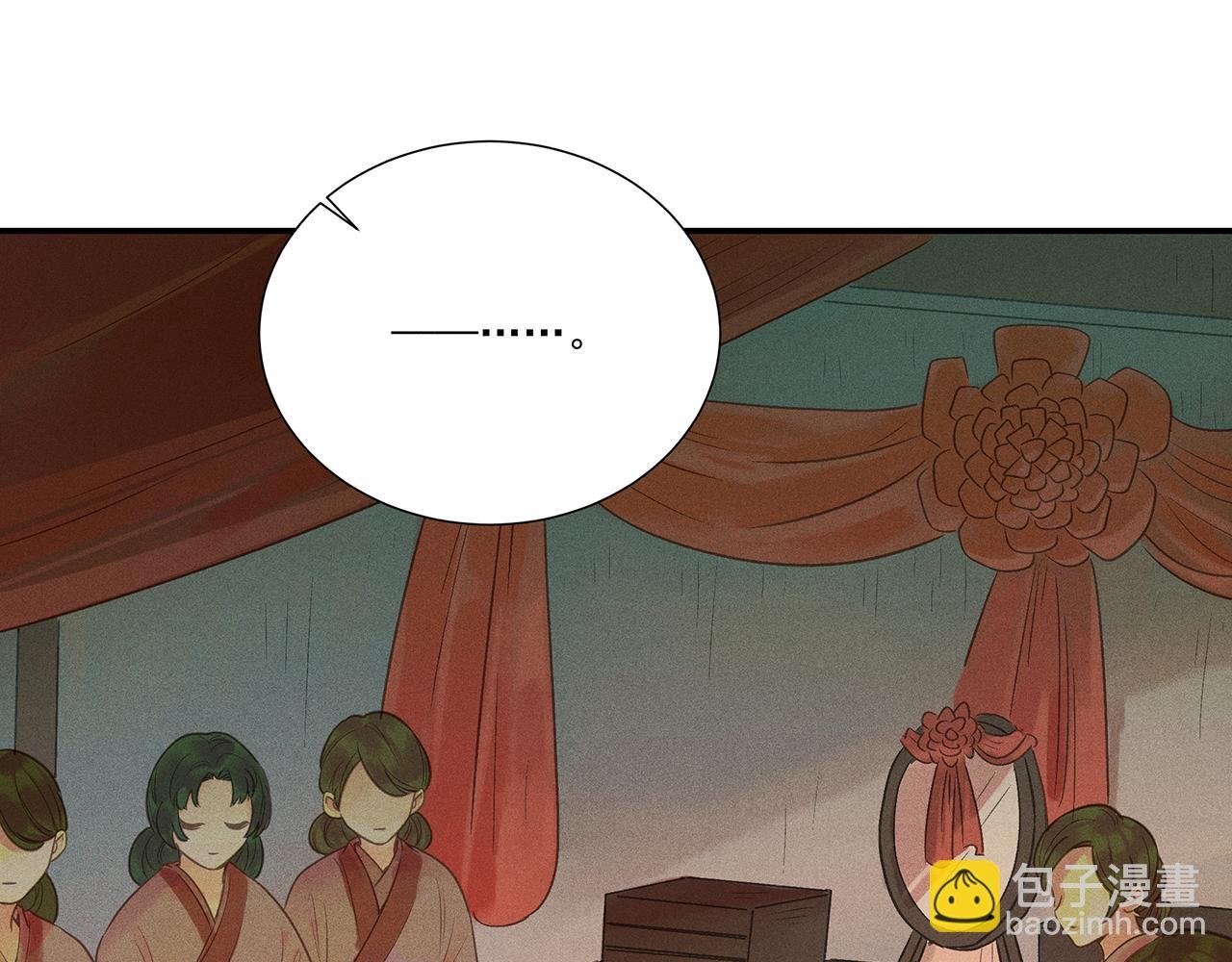 012 乌江往事05