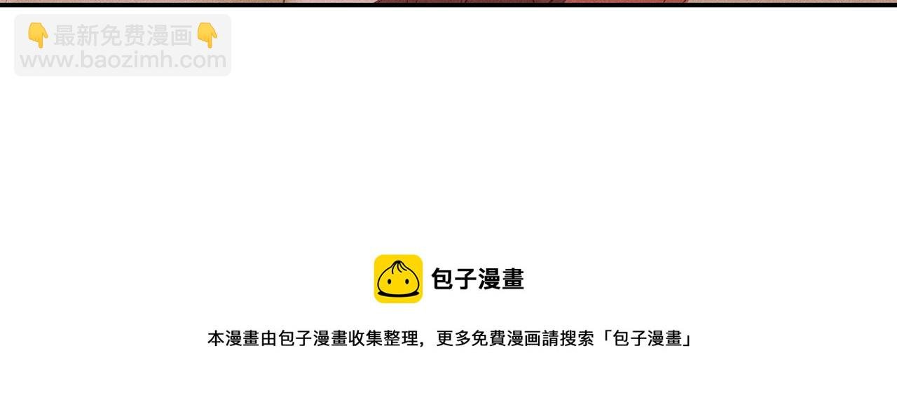 012 乌江往事05