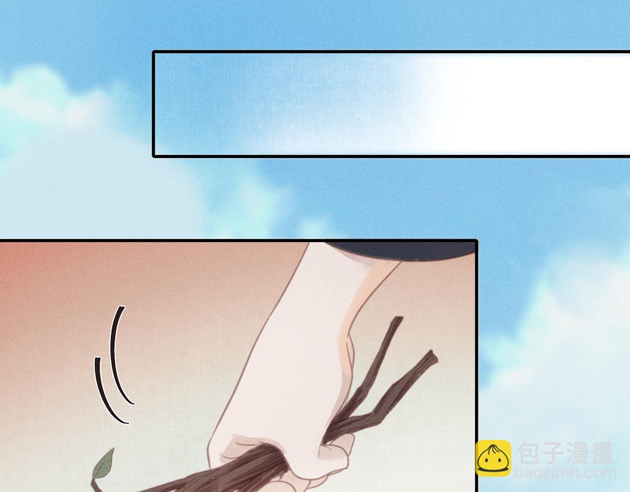 012 乌江往事05