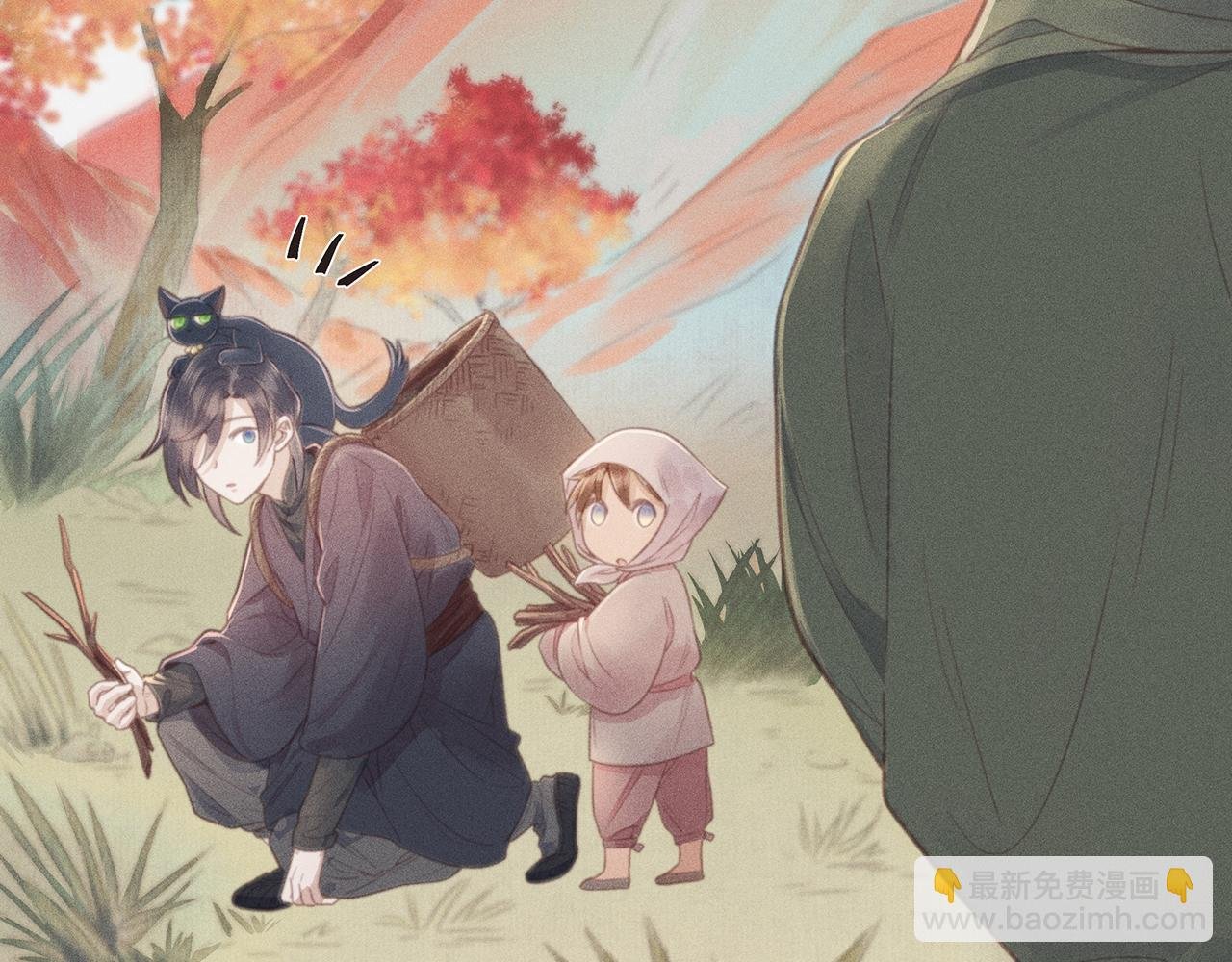 012 乌江往事05