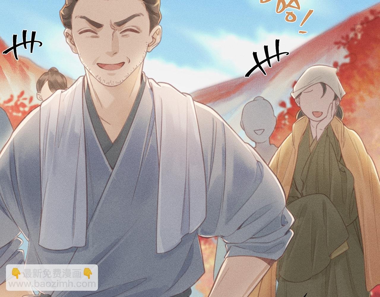 012 乌江往事05