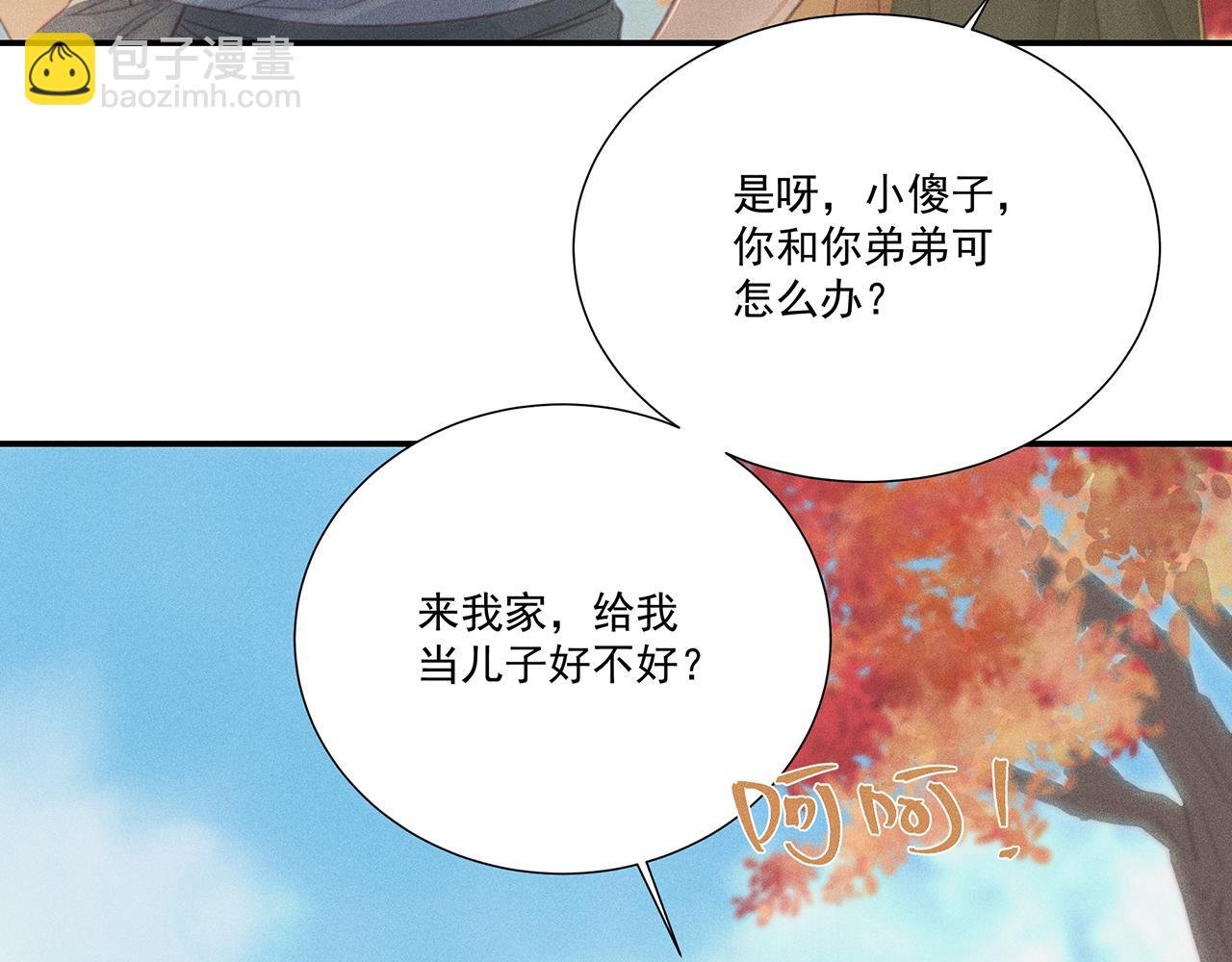 012 乌江往事05