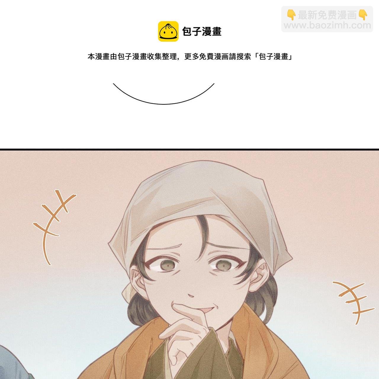 012 乌江往事05