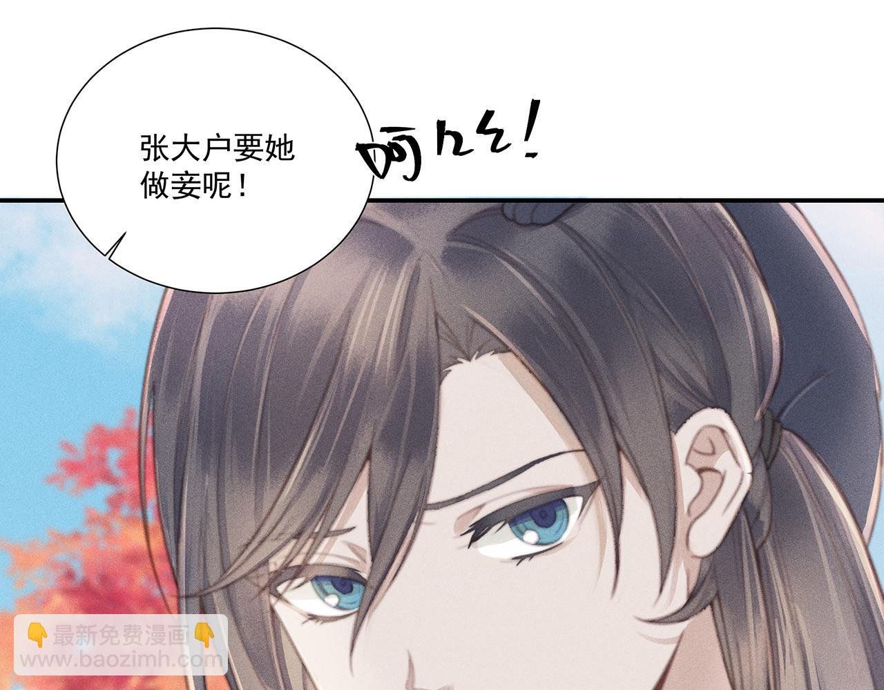 012 乌江往事05