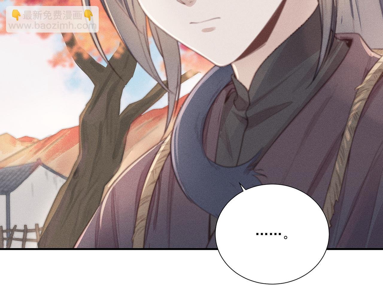 012 乌江往事05