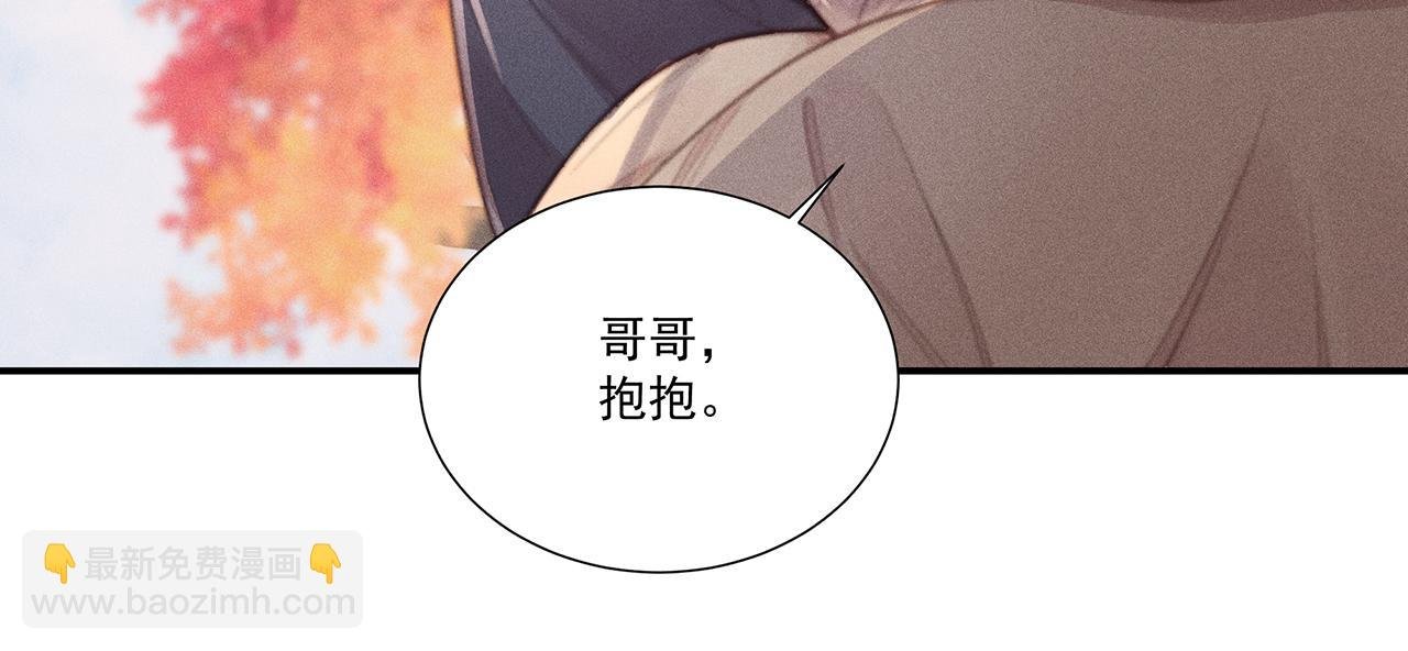 012 乌江往事05