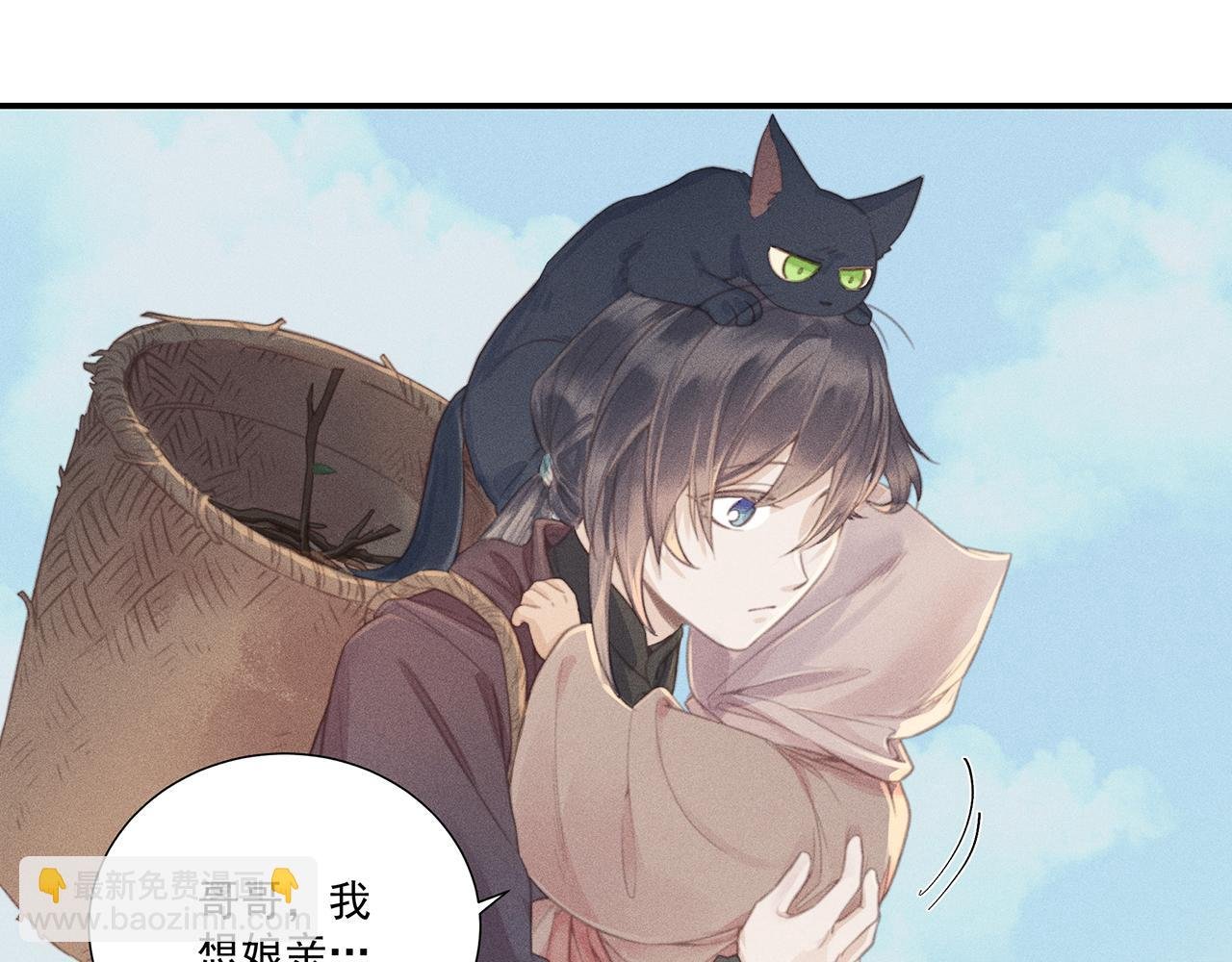 012 乌江往事05