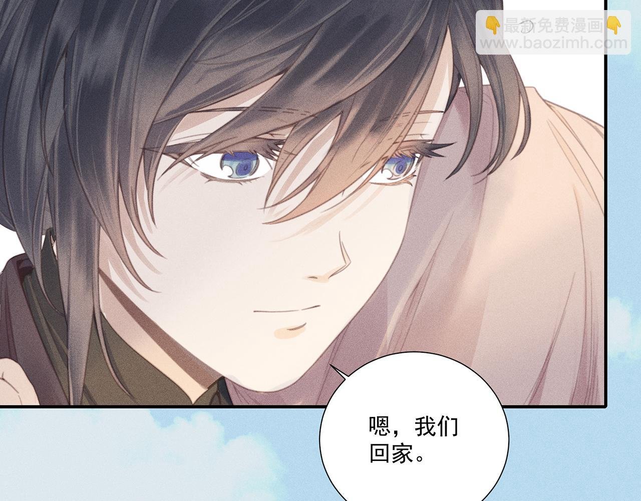 012 乌江往事05